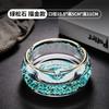 Crystal Ashtray Gold Foil Turquoise Home Light Luxury High-end Glass Ashtray Living Room Office Coffee Table Creative Decoration