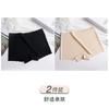 Punching Upgraded Safety Pants for Women In Summer, Thin, Seamless, Anti Glare, All Cotton Antibacterial Women's Underwear, Flat Cornered Ice Silk