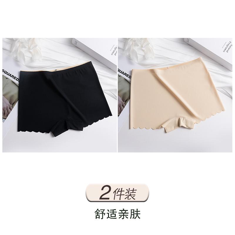 Punching Upgraded Safety Pants for Women In Summer, Thin, Seamless, Anti Glare, All Cotton Antibacterial Women's Underwear, Flat Cornered Ice Silk
