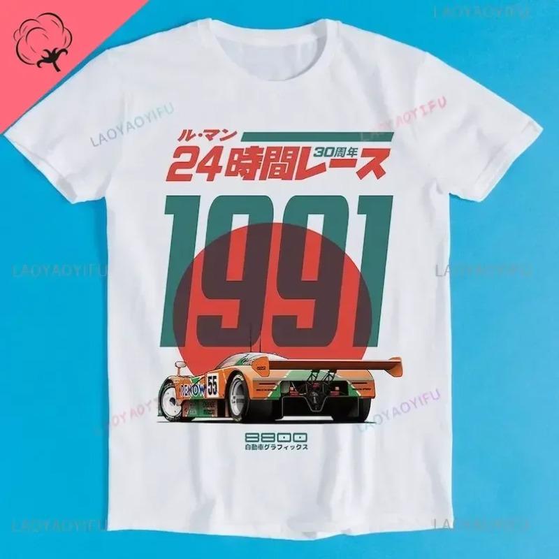 Japanisch 787B Jubiläum 30. Le Mans Retro Lustige Kunstzeichnung Gamer Anime Kult Meme Film Musik Geschenk Baumwoll-T-Shirt Lustiges T-Shirt