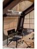 Mountain Guest Director Chair: Portable Audiovisual Car Show Folding Chair with Backrest for Outdoor Camping, RV, Leisure, and Fishing
