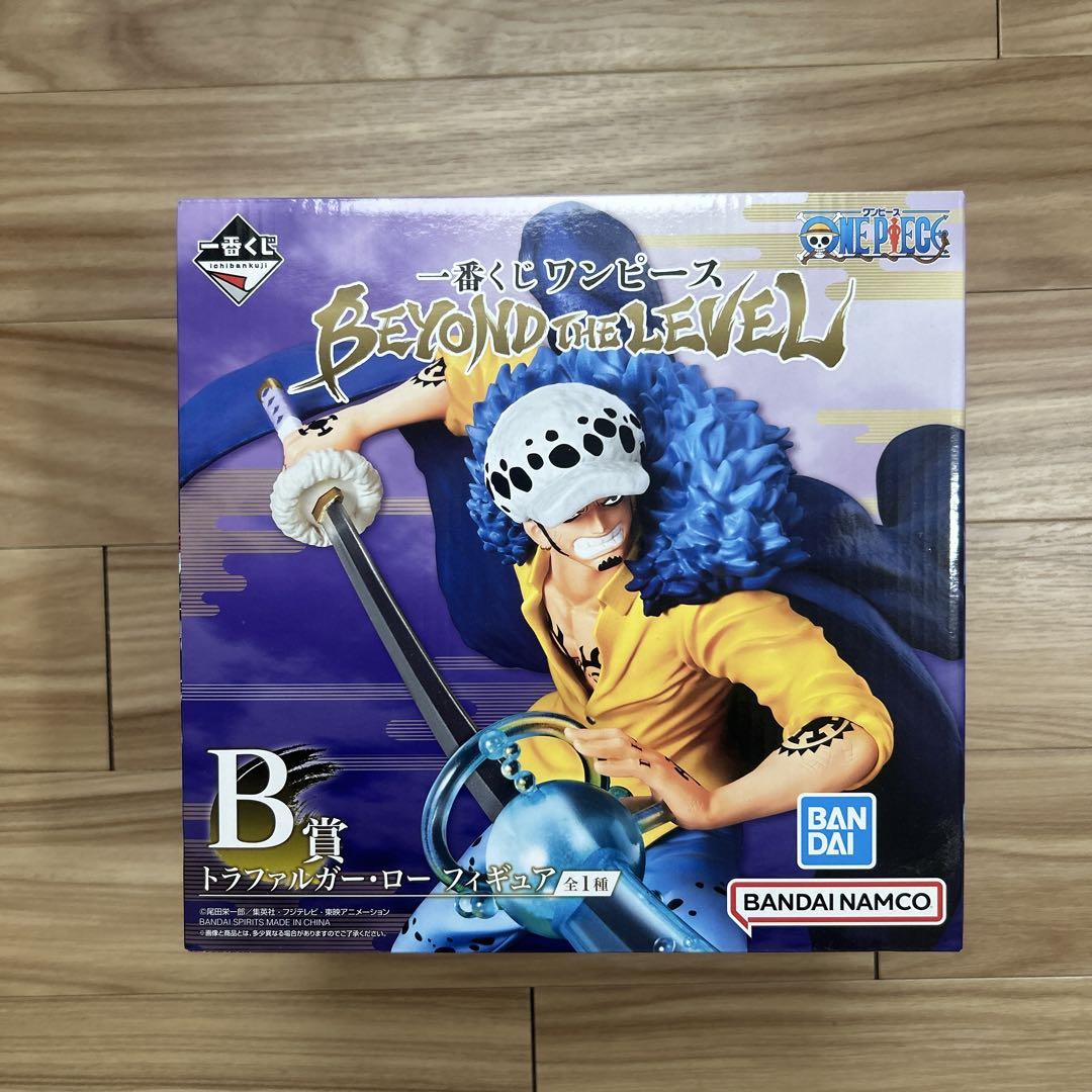 

[USED] One Piece Trafalgar Law Figure