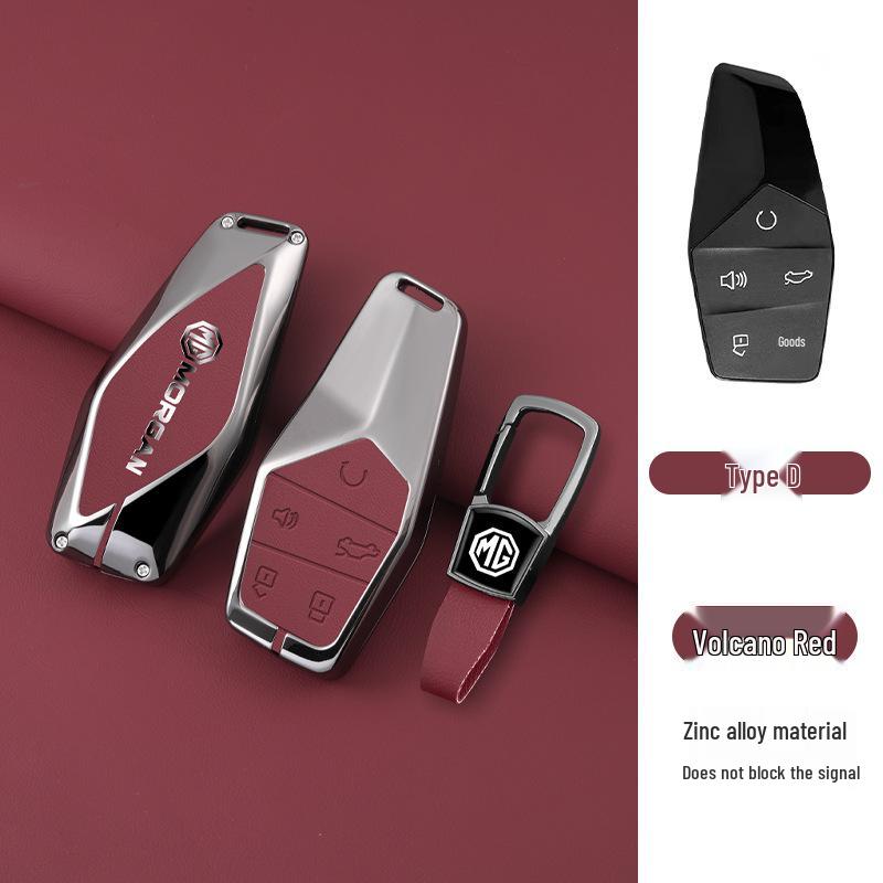 MG 21-23 Key Case Shell for MG5, MG6, Navigator 14, Roewe, MG ONE - Creative Car Bag.