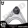 Control Arm for Mercedes W217/W222 S500: Part Numbers 2223300507, 2223300607