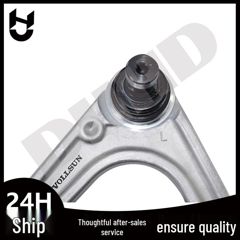 Control Arm for Mercedes W217/W222 S500: Part Numbers 2223300507, 2223300607