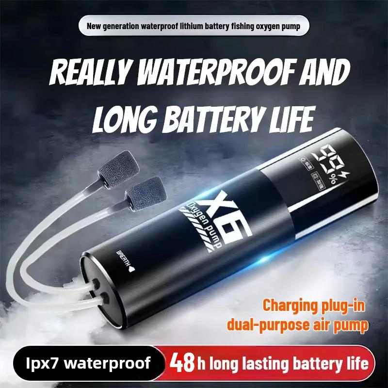 Pompe à oxygène portable pour la pêche, conception à double moteur, pompe à air à oxygène pour aquarium, aérateur portable avec 48h d'autonomie pour la pêche de nuit