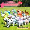 Internet Celebrity Animal Balloon with Wheels - Children's Birthday and Performance Toy