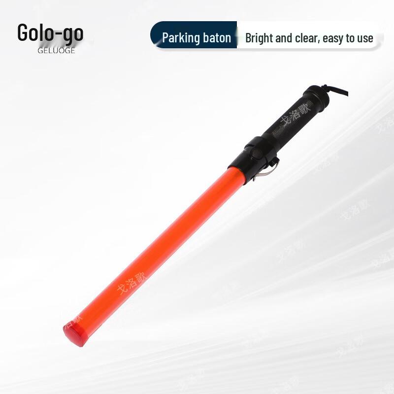 LED Rechargeable Traffic Safety Devices