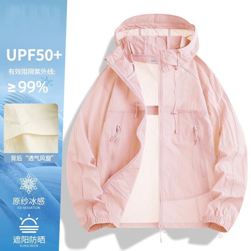 UPF10 + outdoor sunscreen clothing ice silk women's summer new UV protection light and loose breathable sunscreen clothing jacket