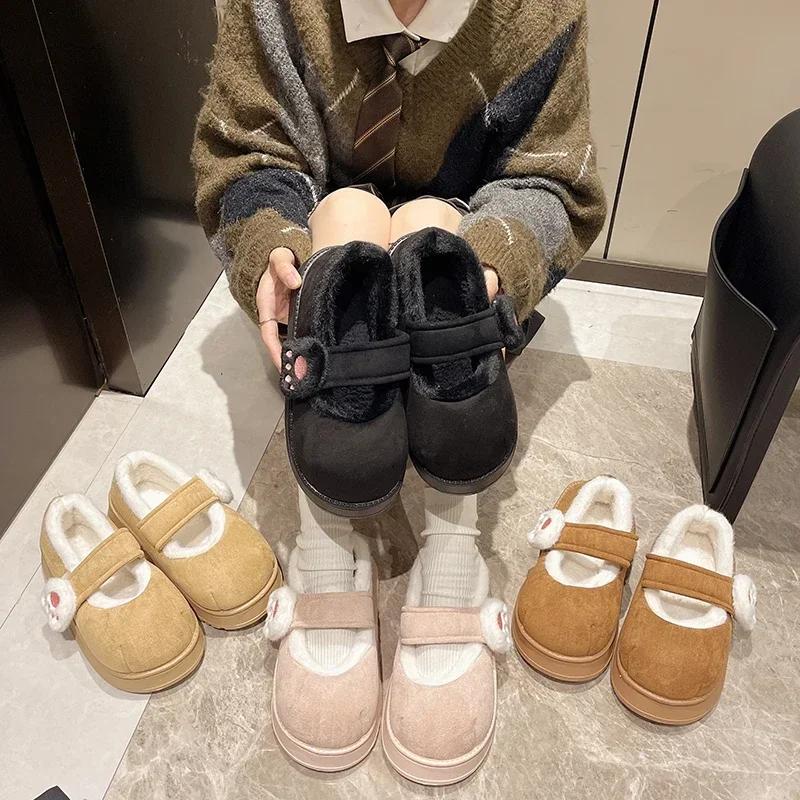 Fashion Cute Cat Paw Cotton Snow Boots Shoes with Winter Velvet Thick Sole Indoor Outdoor Shoes ForWarm Round Toe Ankle Boots