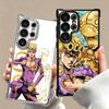 JoJo Adventure Giorno Giovanna Coque de téléphone souple pour Samsung Galaxy S26 Ultra S25 Edge S24 FE S23 Plus S22 S21 + S20 Placage Anti-