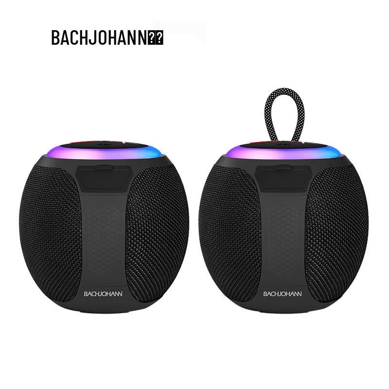 Bach John Q9 Portable Bluetooth Speaker CN plug (adapter included)