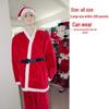 Unisex Adult Santa Claus Costume Set: 5/7-Piece Plush Outfit with Makeup Accessories