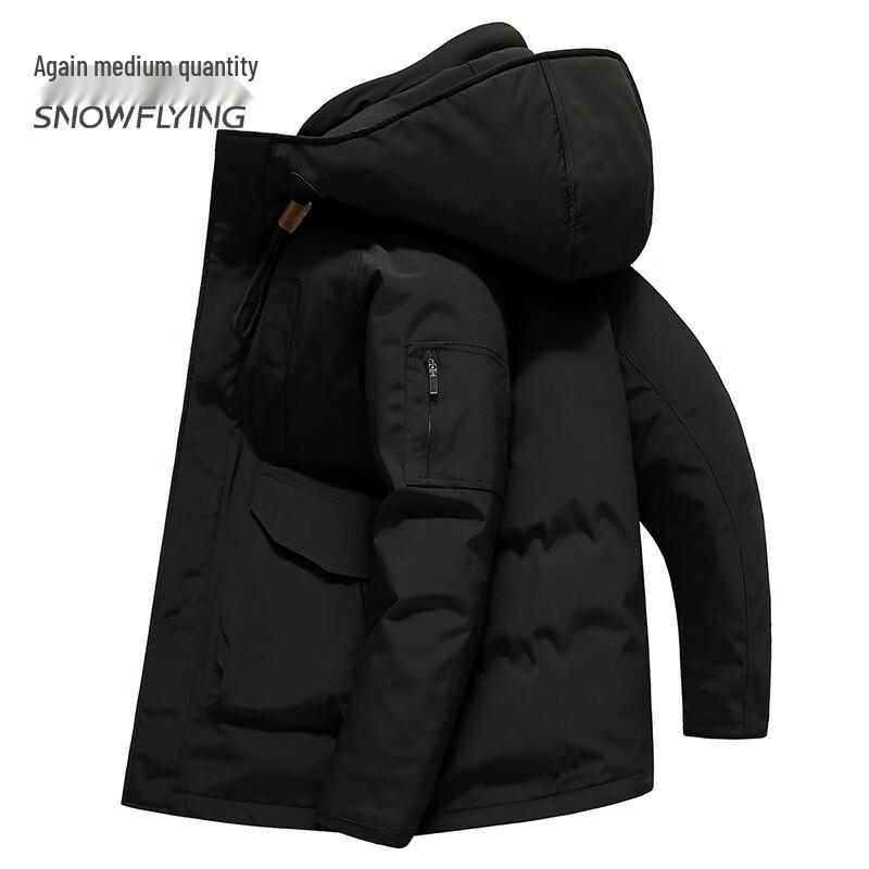 Men s Hooded Workwear Down Jacket 185/108A чёрный