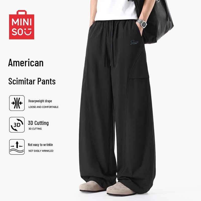 MINISO Men's American Vintage Curved Cut Casual Pants