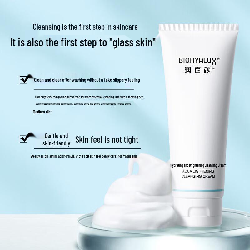 Bio-Hyalux Hydrating Amino Acid Cleanser