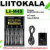 LiitoKala Lii-M4S 18650 LCD Multifunctional Battery Charger For 3.7V 1.2V 26650 21700 14500 18350 17500 AA AAA  And Other