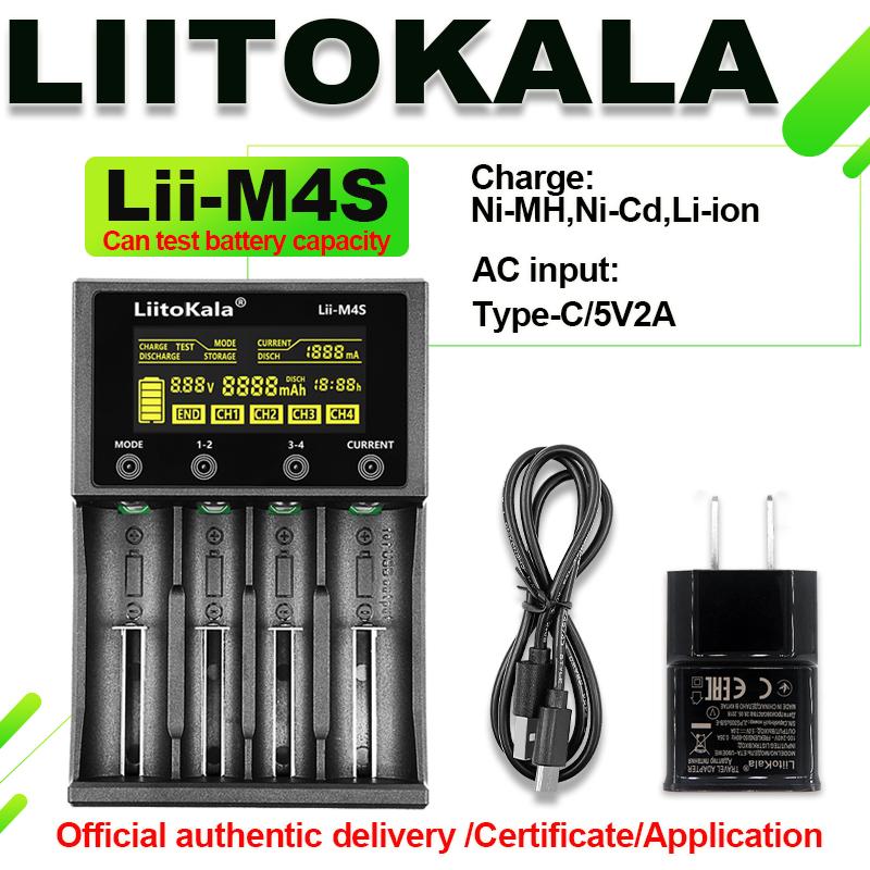 LiitoKala Lii-M4S 18650 LCD Multifunctional Battery Charger For 3.7V 1.2V 26650 21700 14500 18350 17500 AA AAA And Other