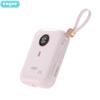 Engue EG-PD16 22.5W Mini Fast Charging Power Bank