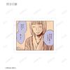 Mushishi Trading Piece Stickers 10-Piece Box