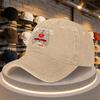 First Aid CPR Instructions Baseball Cap Duckbill Hat Adjustable Casual Party Outdoor Sports Accessory