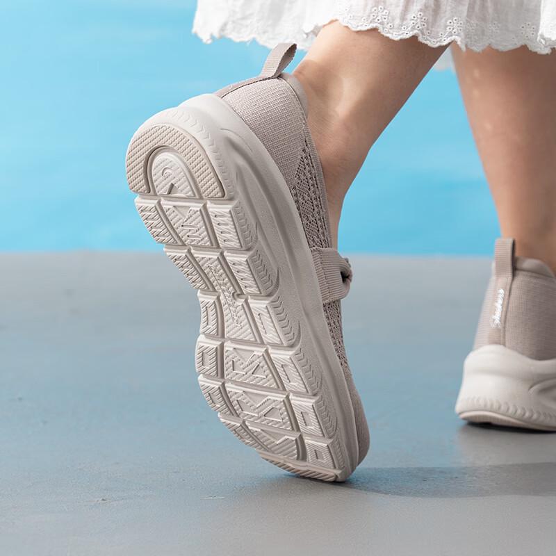 Skechers Women's Summer Lifestyle Casual Shoes