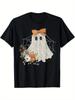 Coquette Ghost Halloween Flower Ghost Spooky Lace Ghost T-Shirt for Men Women, Unsex Soft Fabric, Breathable, Comfortabl