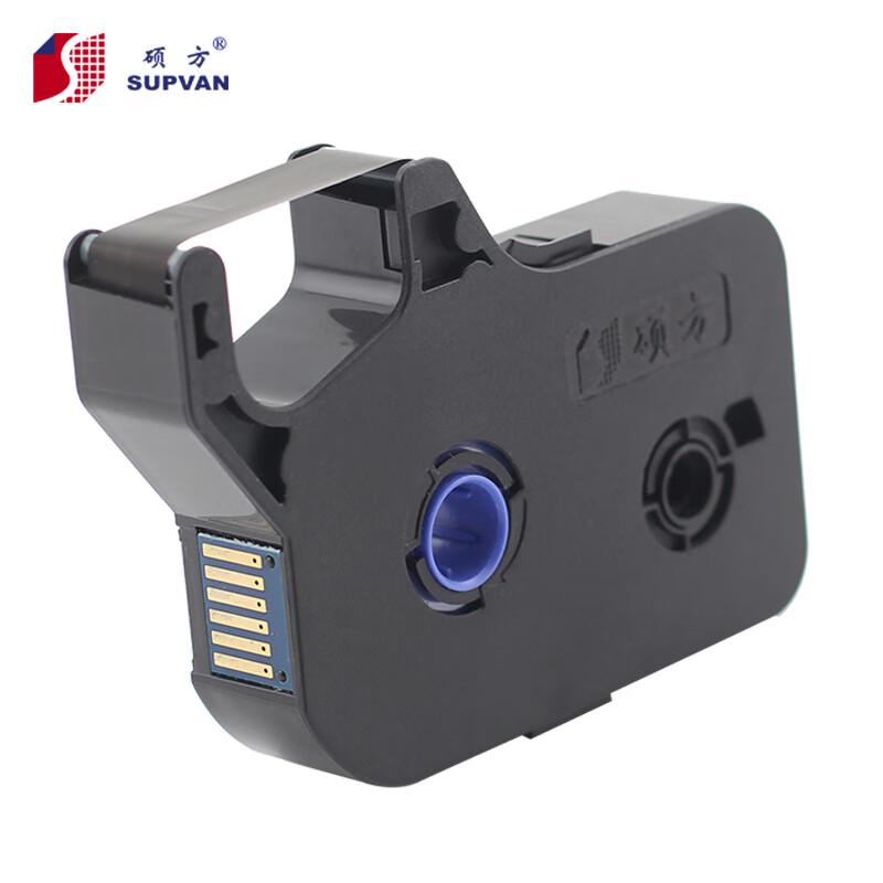 Suofang TP-R1002B Cable Marker Printer Ribbon CN plug (adapter included)
