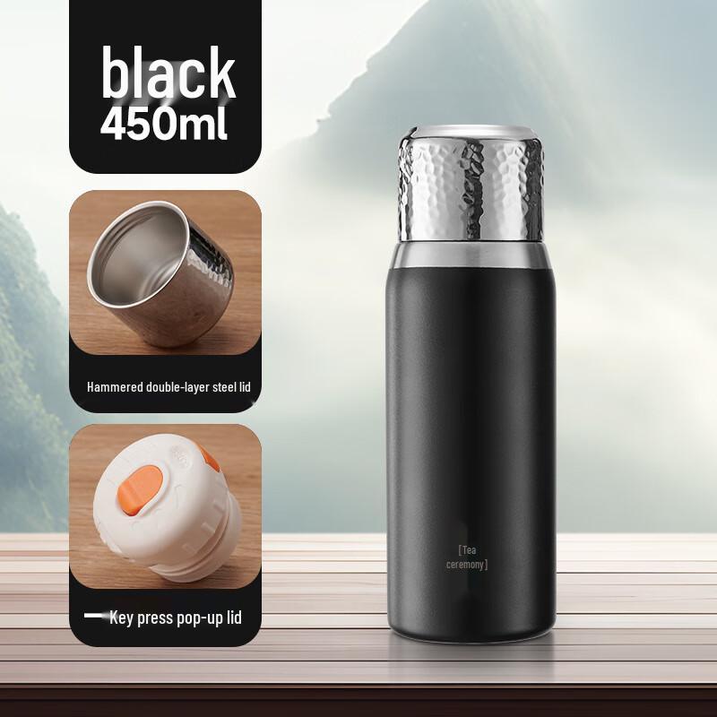 Shangqi 316 Stainless Steel Dual-Drink Insulated Bottle
