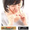 Magmax Loop MAGMAX200 Magnetic Necklace Magnetic Flux Density 200mT LOOP-RED-45 (Red/45cm)