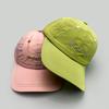Embroidered Letters Quick Drying Baseball Hats New Unisex Breathable Outdoor Sunshade Travel Versatile Check Fashion Peaked Caps