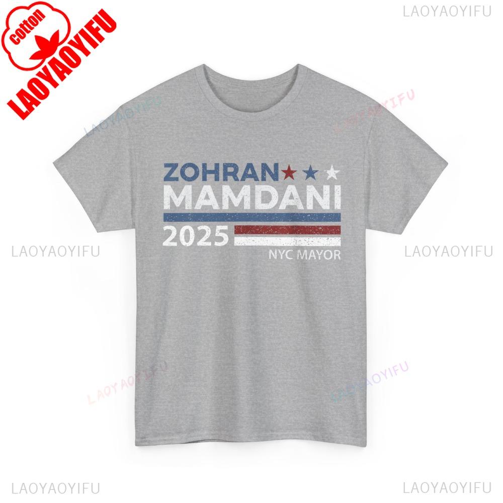 Zohran Mamdani Shirt Zohran for NYC Mayor 2025 TShirt Support Mamdani Casual Tshirt Men Women Modern Fashion Cotton Apparel
