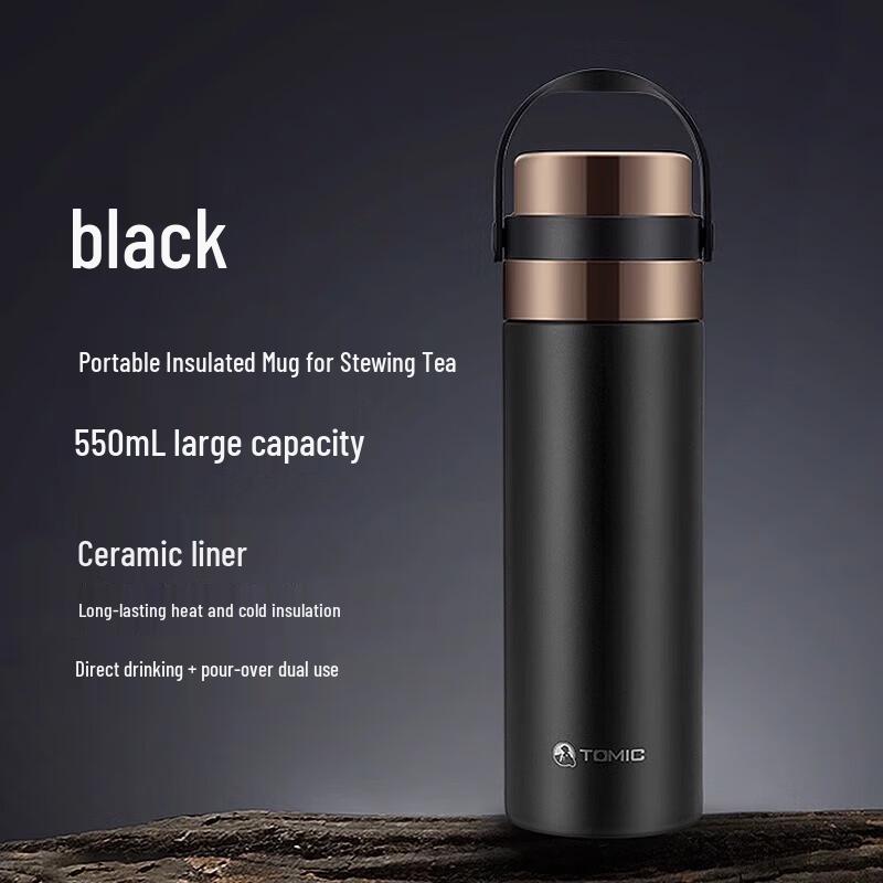 TOMIC Ceramic Lined Insulated Tea Infuser Bottle 550ml