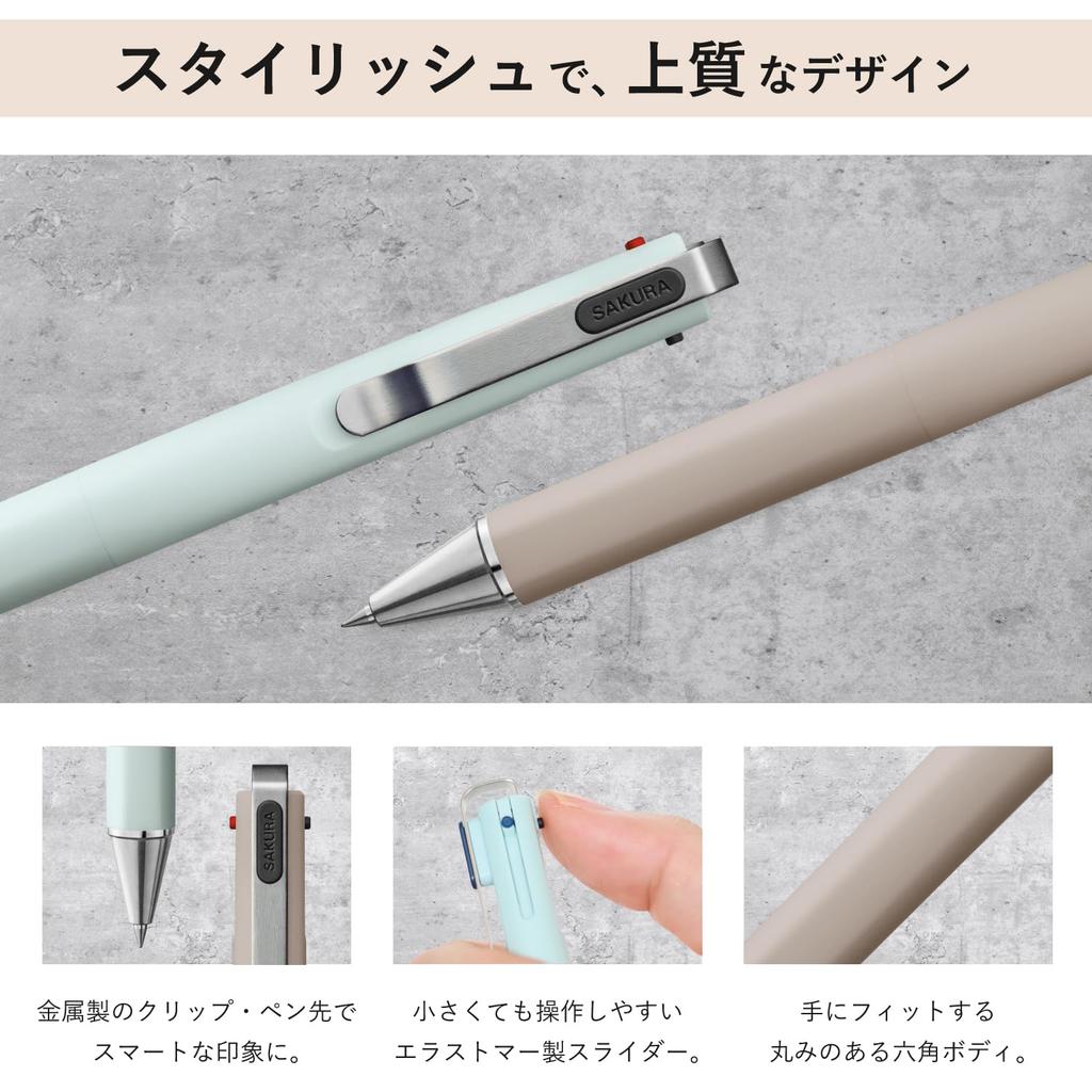 Sakura Crepas 3 Color Ballpoint Pen Ball Sign iD 3C Limited Greige A Pure Black Blue Red 0.4mm GB3D854#147A