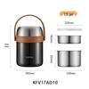Supor KFV17AD10 Stainless Steel Thermal Lunch Box Set