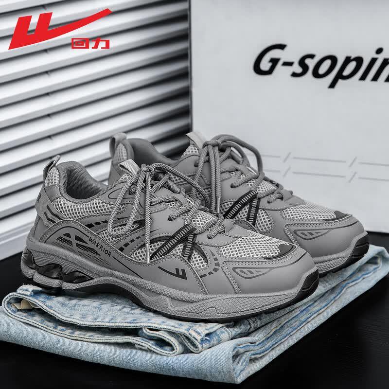 Warrior Men's Breathable Mesh Dad Shoes