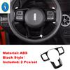 ABS Auto Steering Wheel Decoration Frame Cover Trim For Haval Dargo 2th  2024 / Tank 300   Carbon Fiber Accessories
