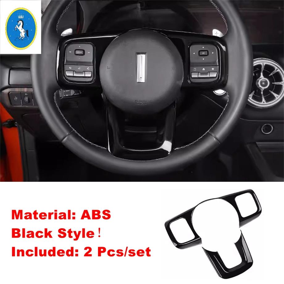 ABS Auto Steering Wheel Decoration Frame Cover Trim For Haval Dargo 2th 2024 / Tank 300 Carbon Fiber Accessories