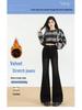Vintage Black-Gray High-Waisted Micro-Flare Denim Slimming Pants - Women's Autumn/Winter Style