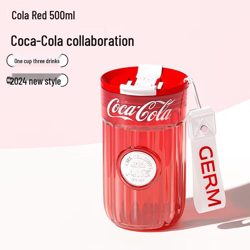Genny Coca-Cola Badge Series Water Cup