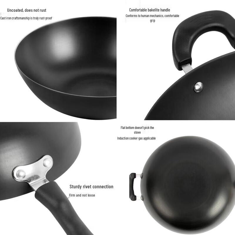 SUPOR Traditioneller Gusseisen-Wok