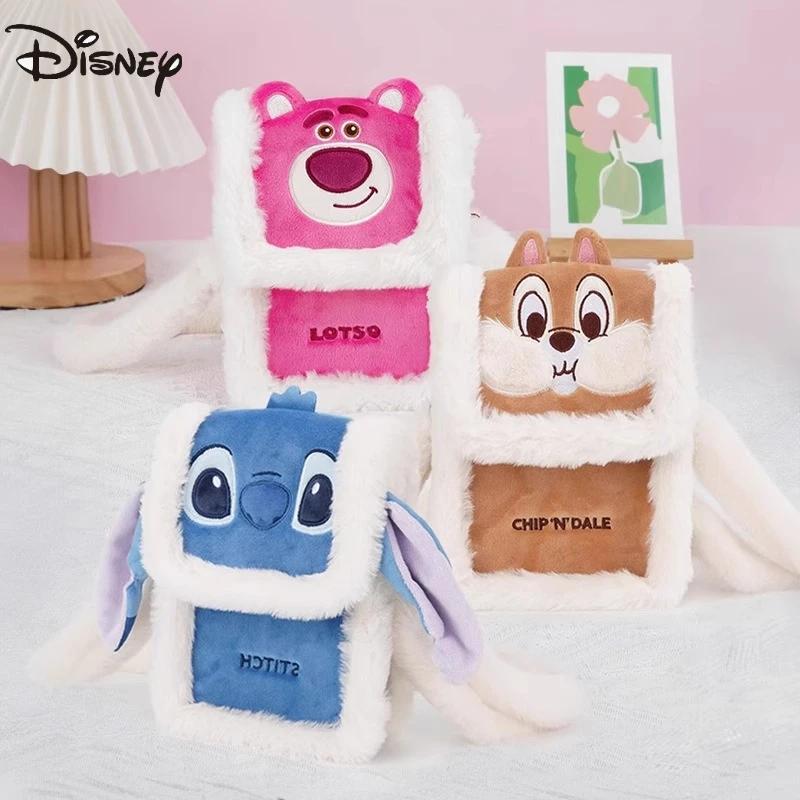 Disney Plush Backpack Cute Stitch Animation Character Crossbody Bag Mobile Phone Bag Birthday Gift for Women