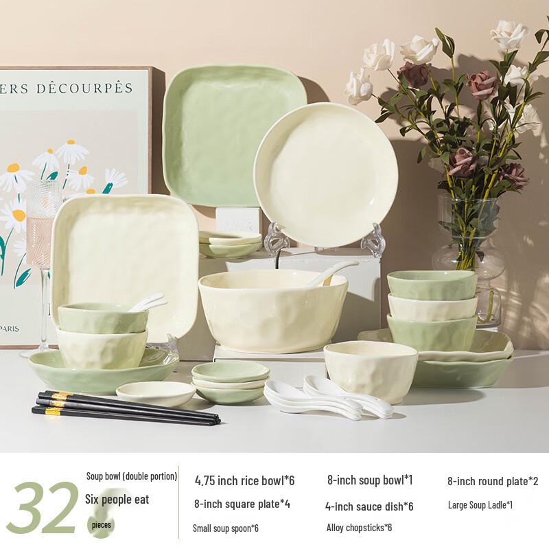 Yipan Underglaze Anti-Scald Bone China Dinnerware Set - 32 Piece