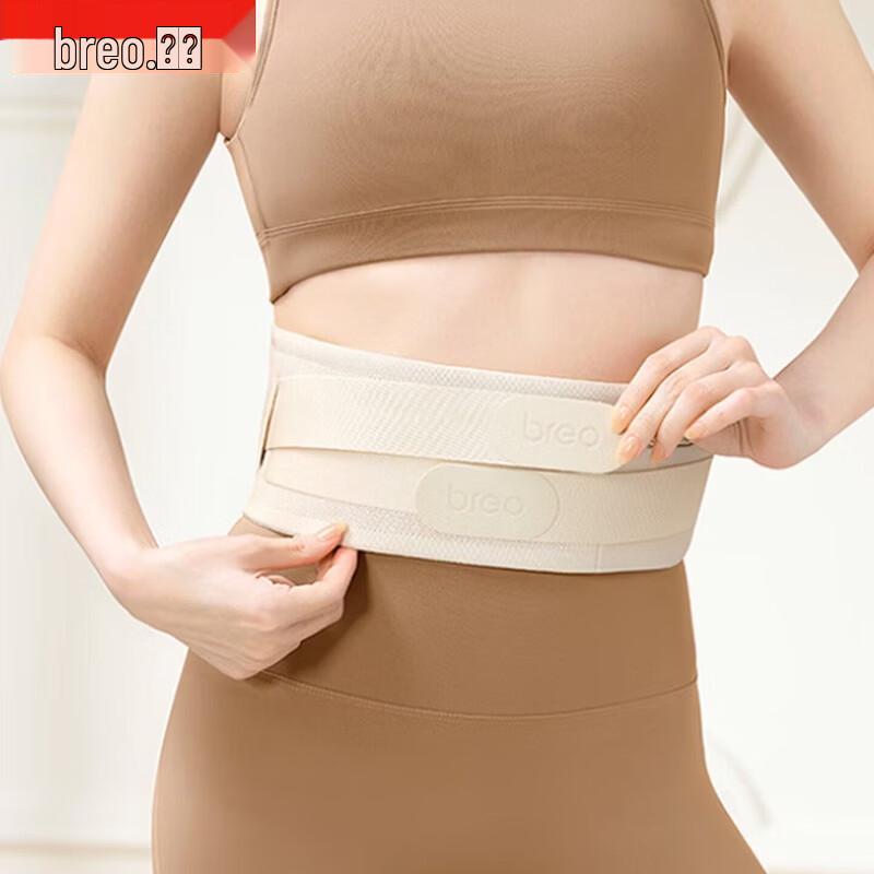Breo Y2 Smart Lumbar Massager CN plug (adapter included)