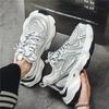 Fashion Athletic Quick-Drying Walking Sports Shoes for Men Original Fashion Jogging Korean Wide On Sale Stylish Gym Man Casual Sneaker