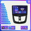 DSP IPS Android 12 Bilradio Multimedia Videospiller for Peugeot 207 CC 207CC 2006 - 2015 GPS 2Din RDS Stereo Intelligent Skjerm Autoradio Carplay