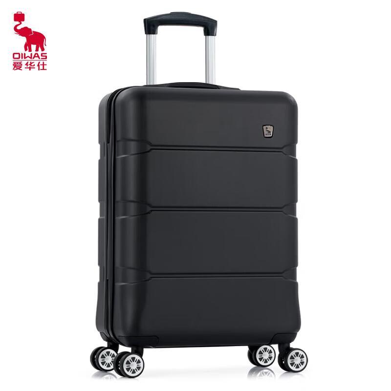 

Aishangshi Stylish Business Hardside Spinner Suitcase