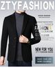 Men's Double-Breasted Cashmere Wool Overcoat & Casual Suit Set for Fall/Winter