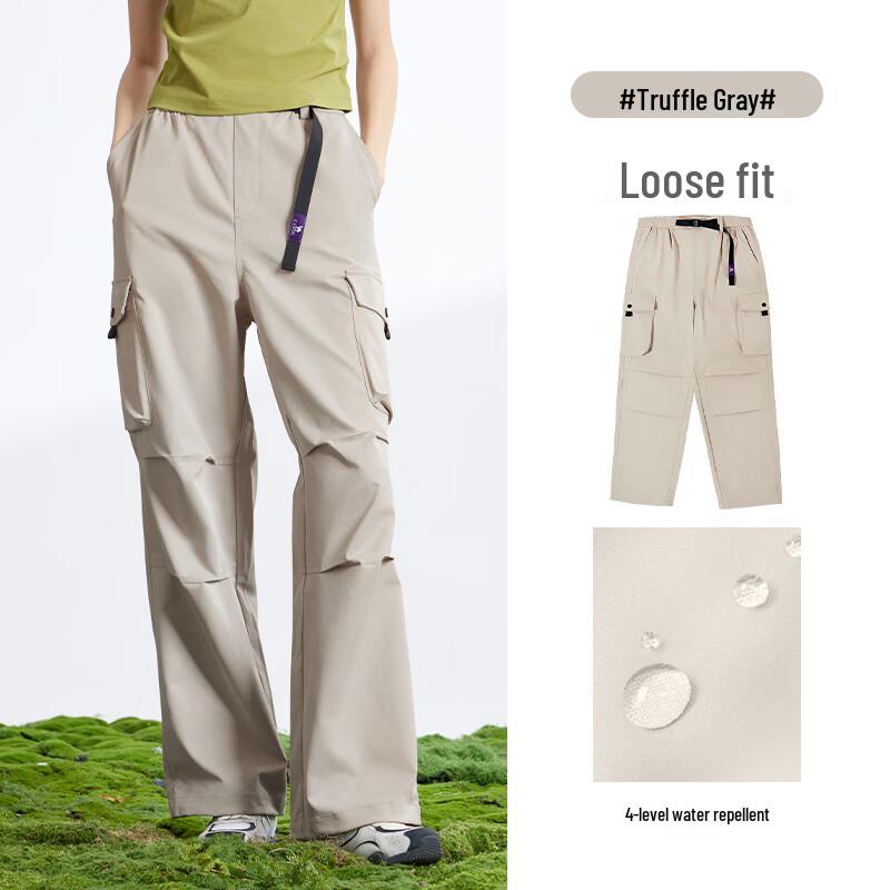 Camel Women's Wide-Leg Cargo Jogger Pants M24CAWI757