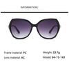 Non-polarized Elegant Large-frame Ladies' Sunnies, with Gradient Lenses and Decorated Temples. Perfect for Daily Sun Protection and Styling.